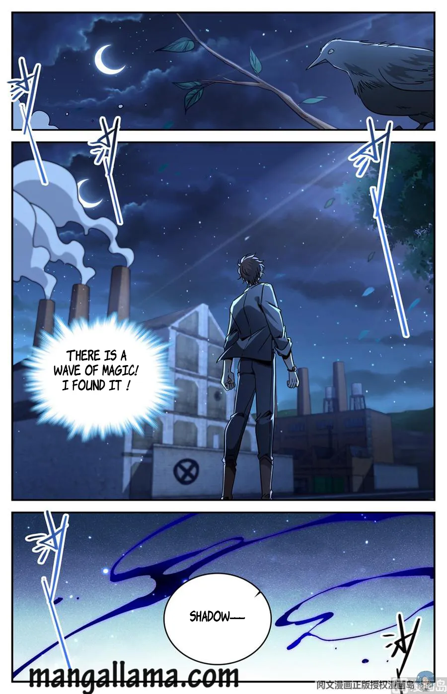 Read Versatile Mage chapter 621 image 4 on Lezhin