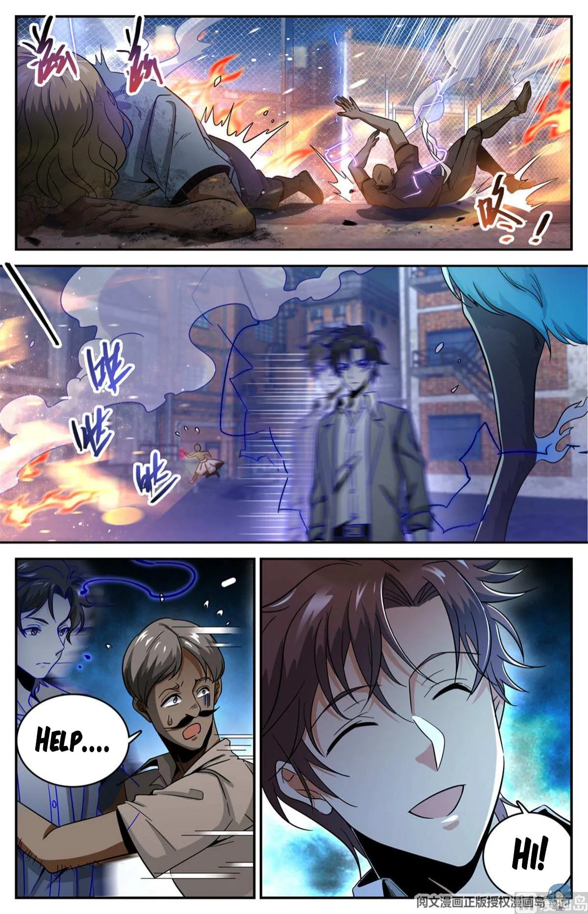 Read Versatile Mage chapter 622 image 2 on Lezhin