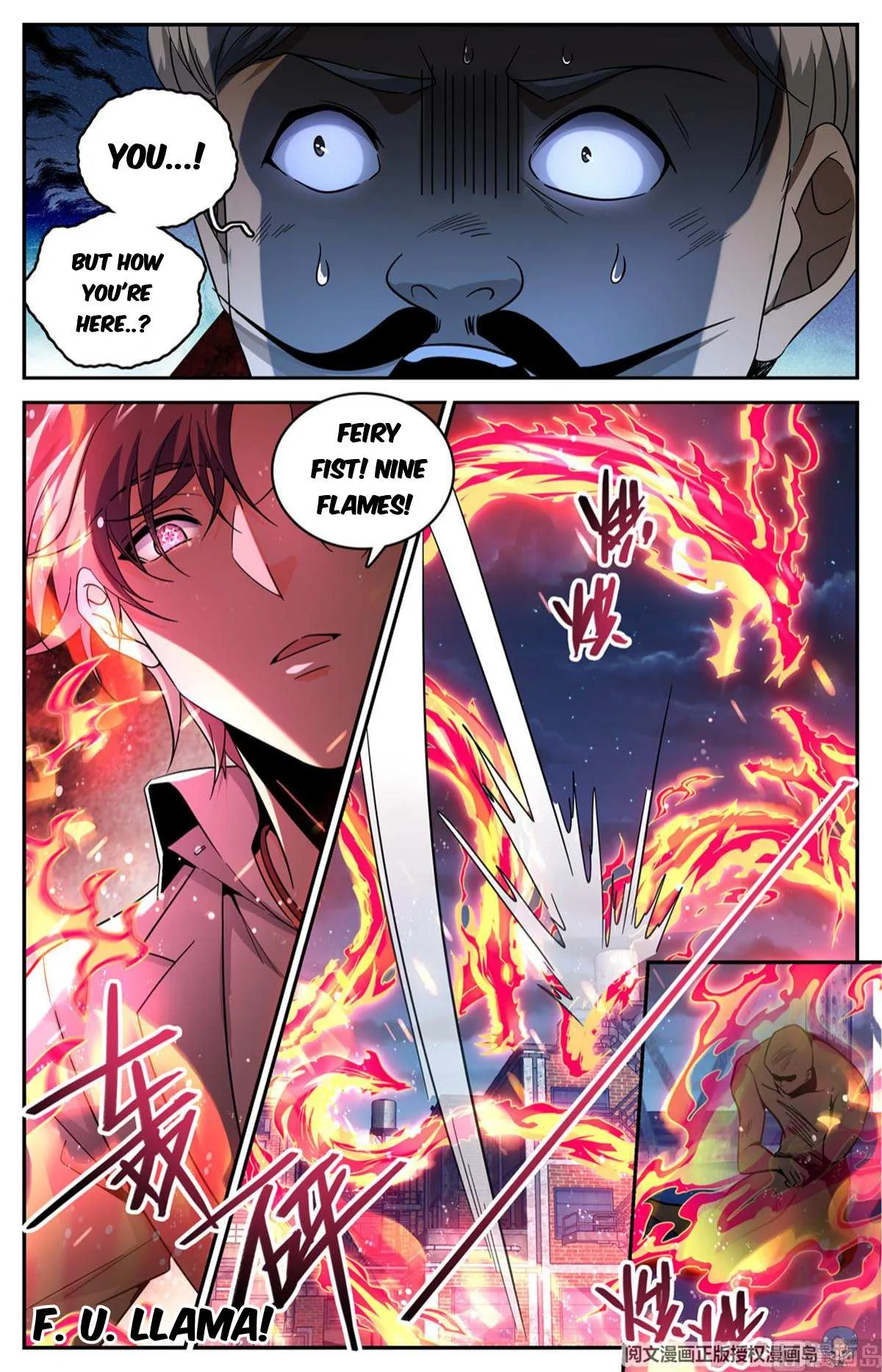 Read Versatile Mage chapter 622 image 3 on Lezhin