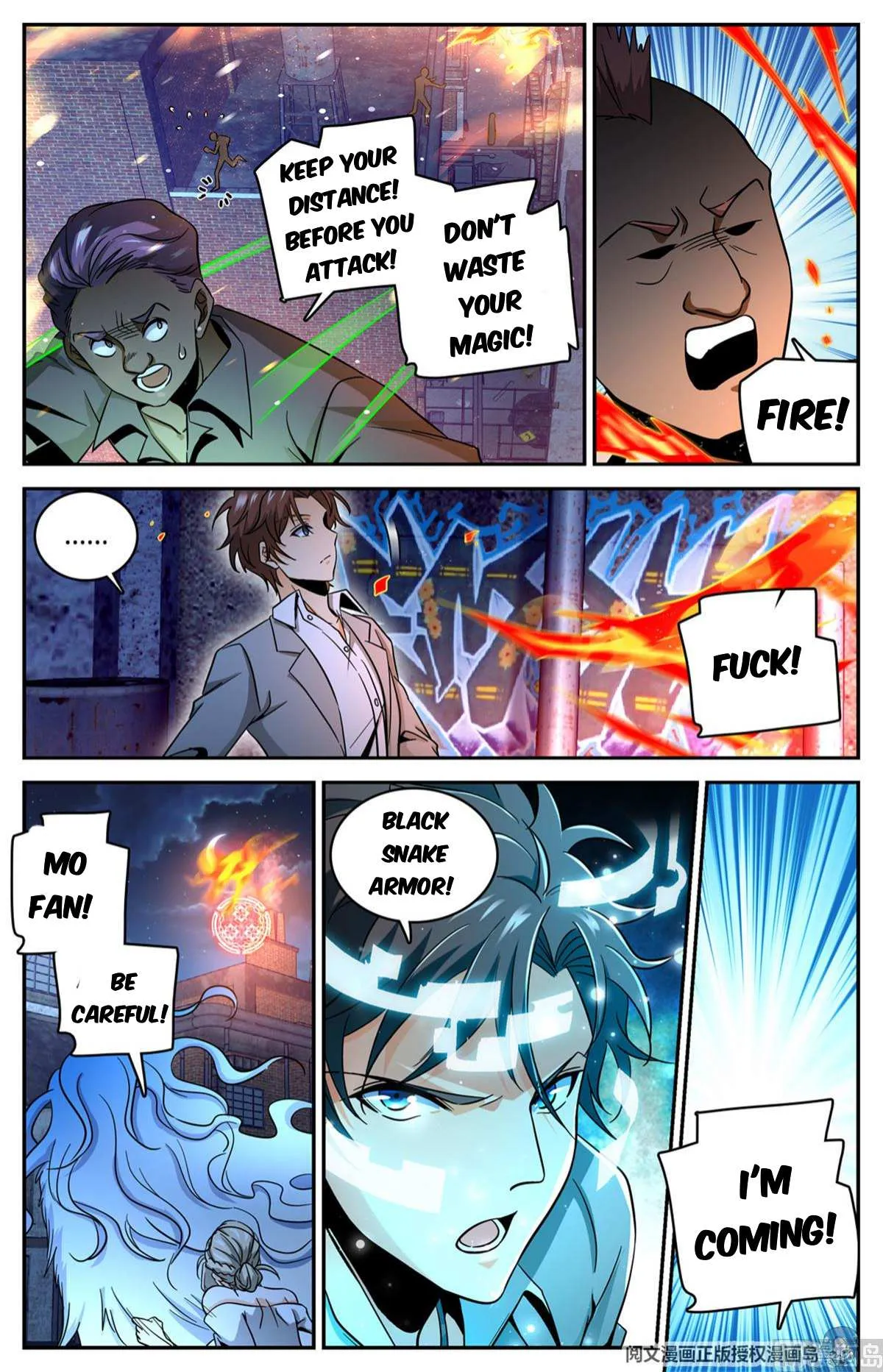 Read Versatile Mage chapter 622 image 4 on Lezhin