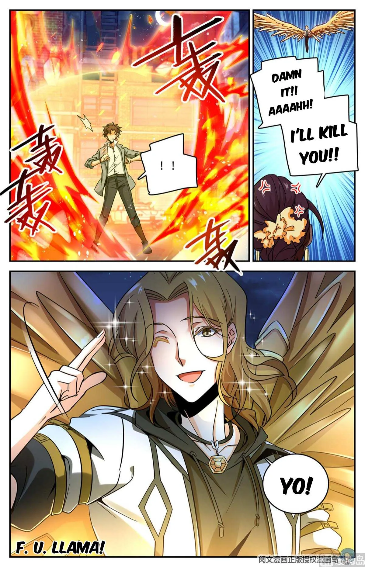 Read Versatile Mage chapter 622 image 5 on Lezhin