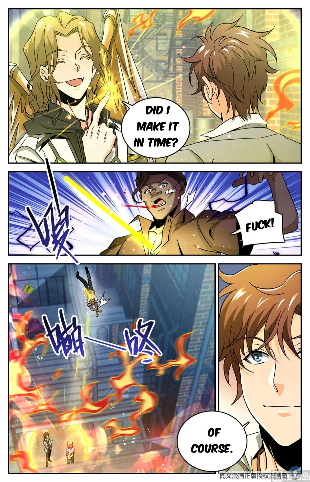 Read Versatile Mage chapter 622 image 6 on Lezhin