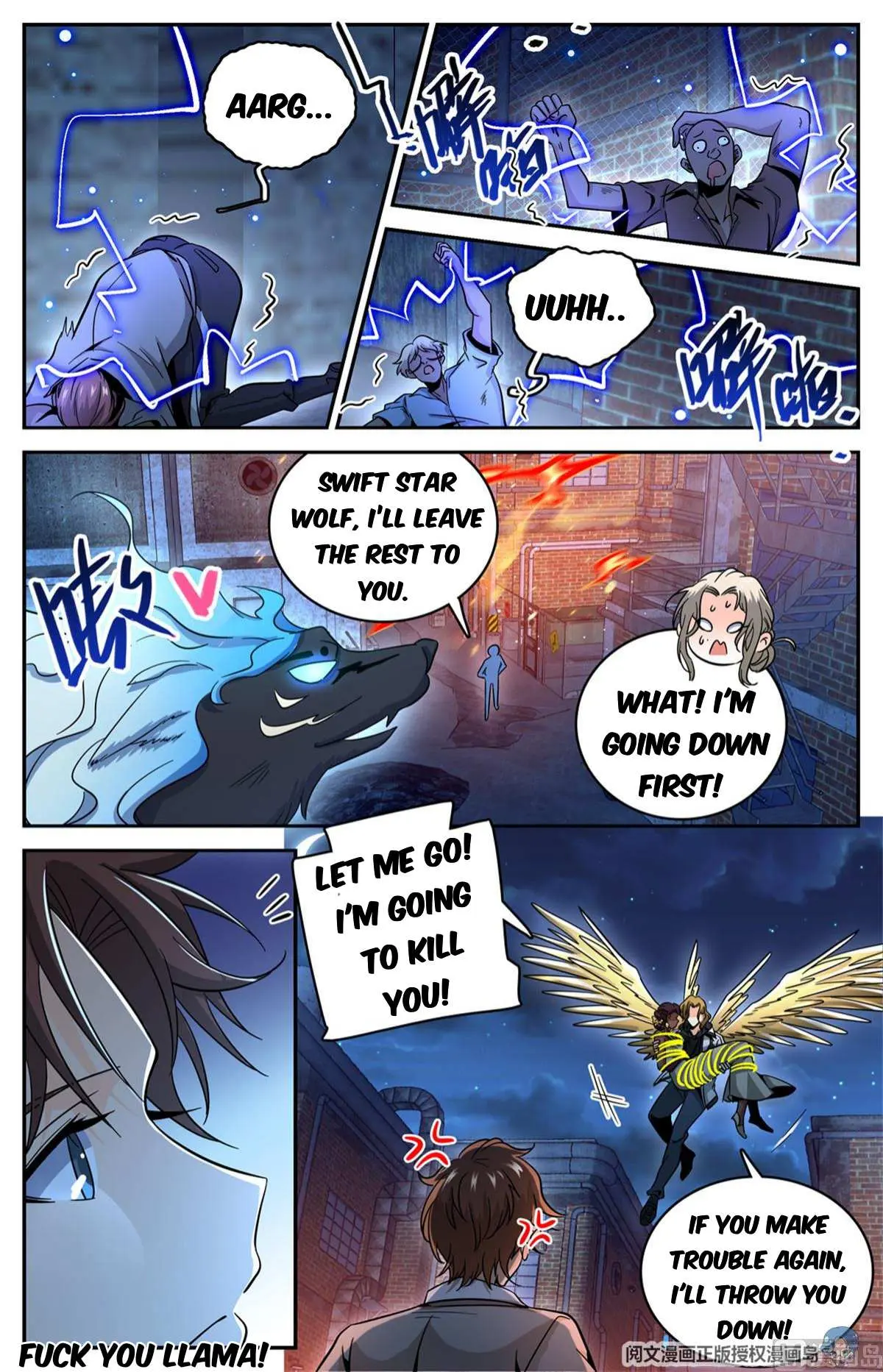 Read Versatile Mage chapter 622 image 8 on Lezhin