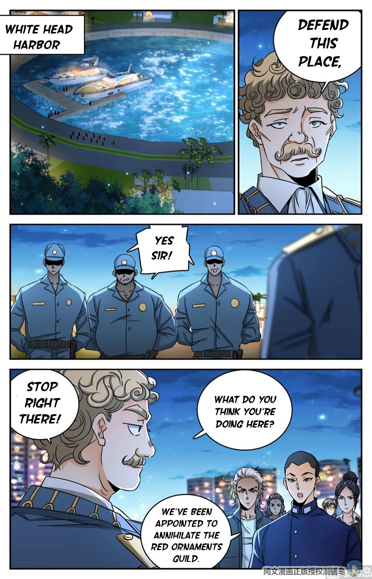 Read Versatile Mage chapter 623 image 1 on Lezhin