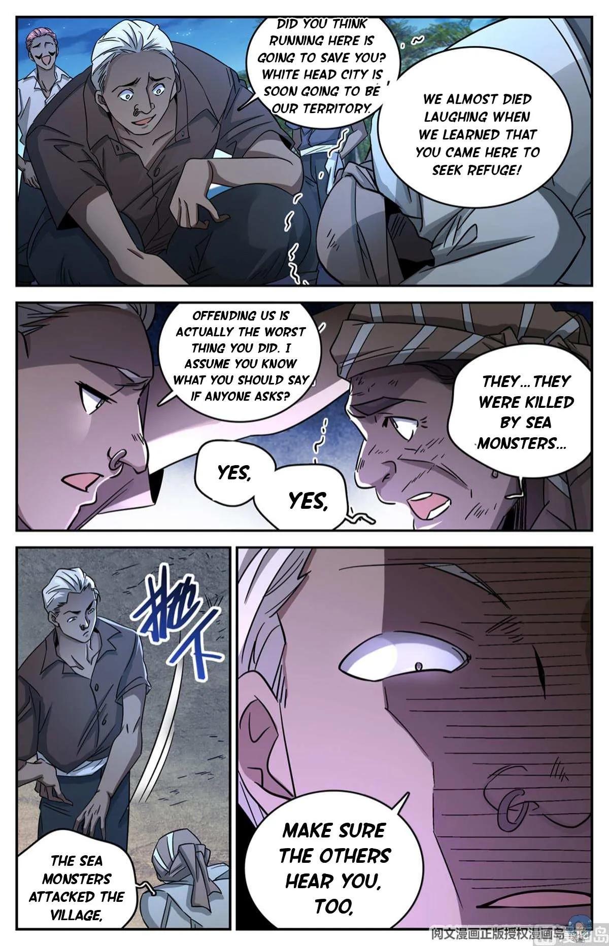 Read Versatile Mage chapter 623 image 10 on Lezhin