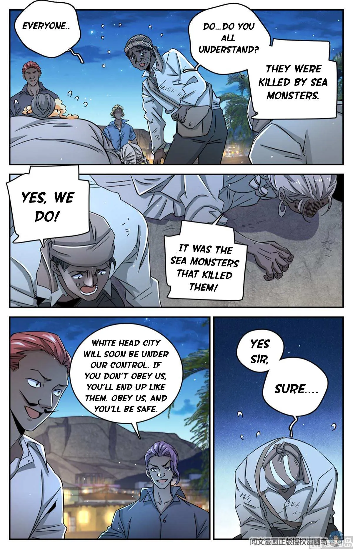 Read Versatile Mage chapter 623 image 11 on Lezhin