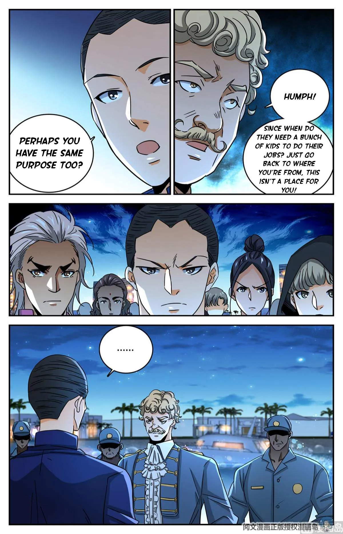 Read Versatile Mage chapter 623 image 2 on Lezhin