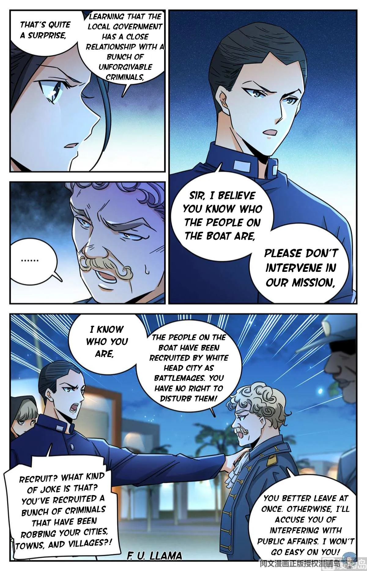 Read Versatile Mage chapter 623 image 3 on Lezhin