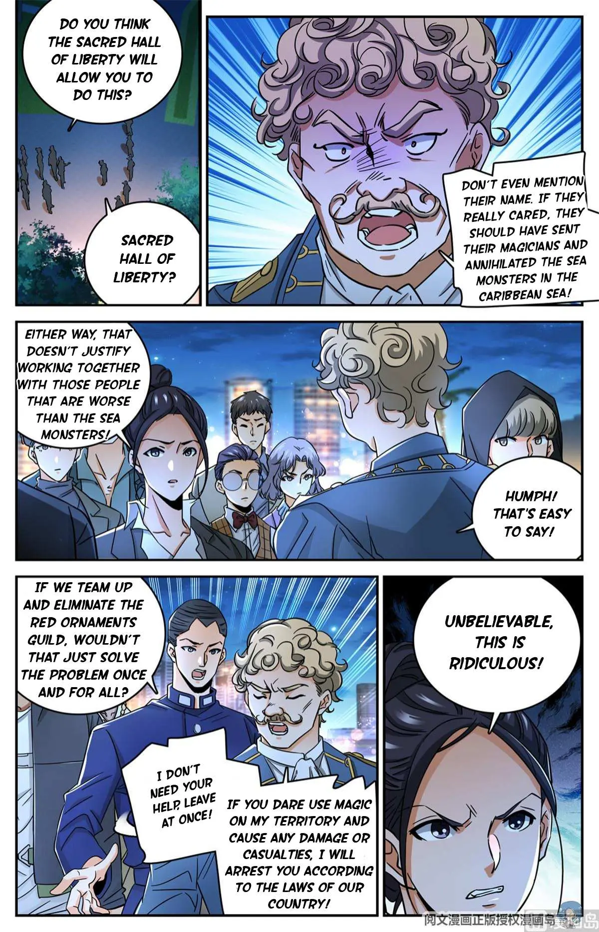Read Versatile Mage chapter 623 image 4 on Lezhin