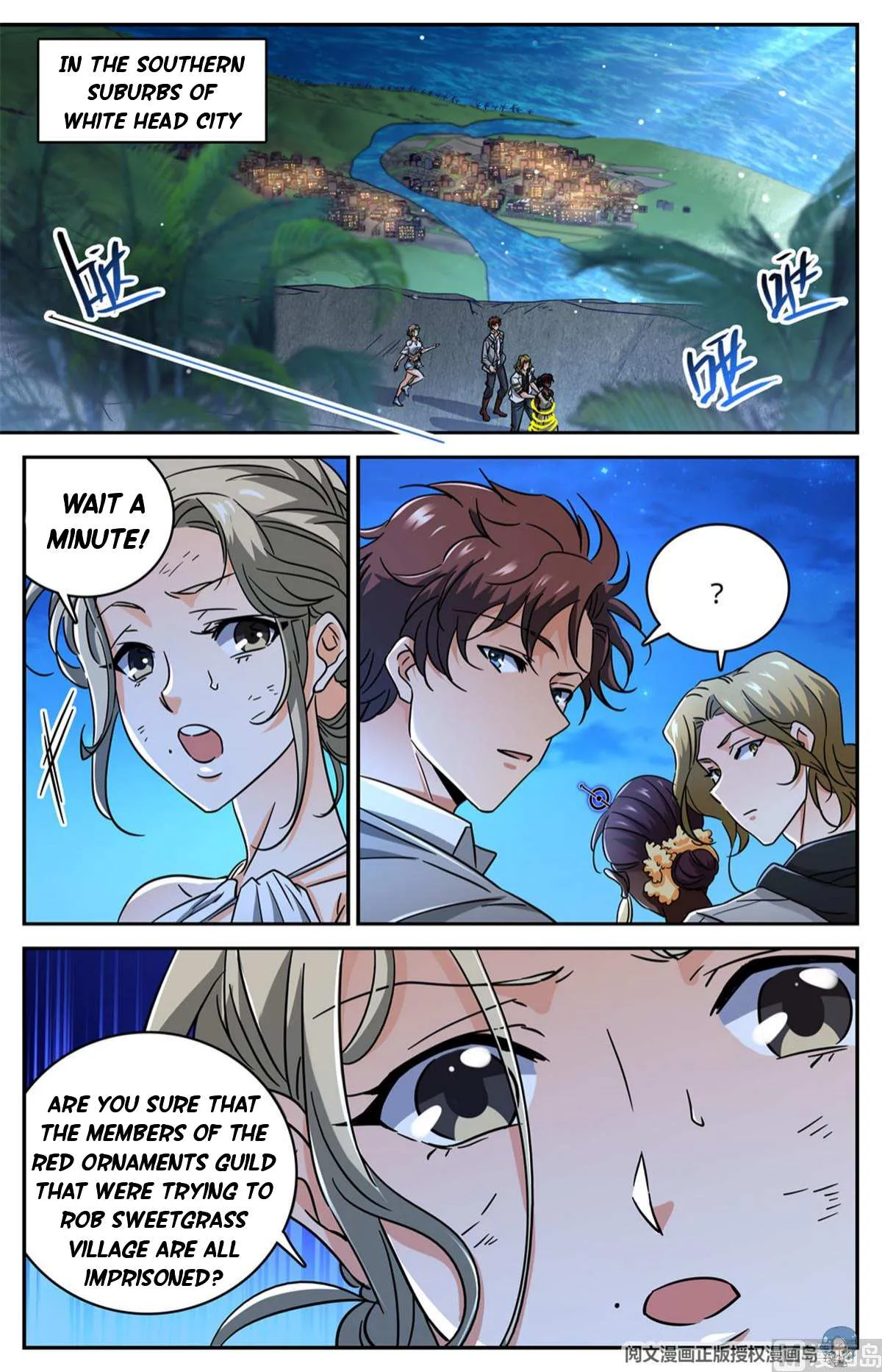 Read Versatile Mage chapter 623 image 5 on Lezhin
