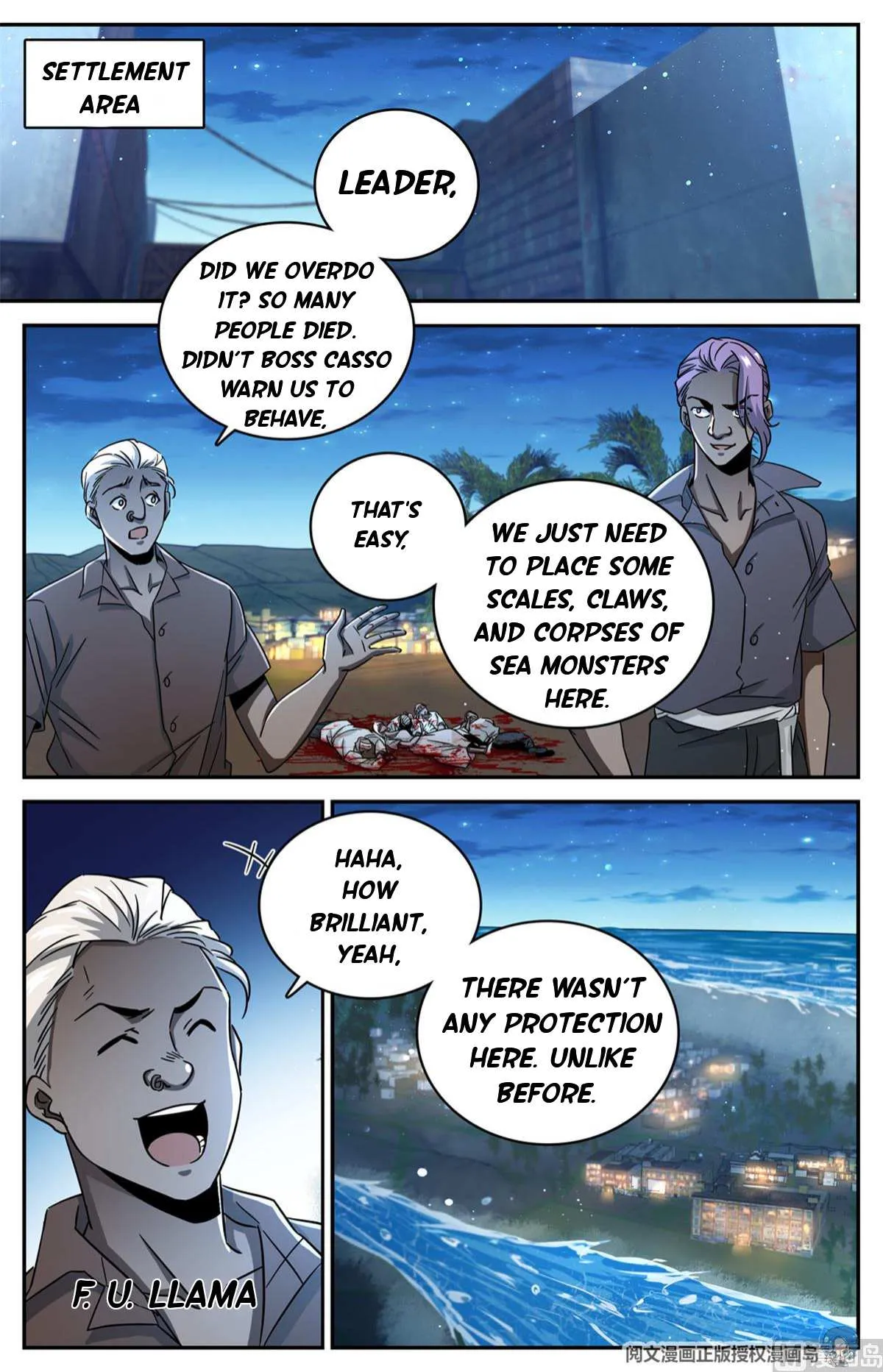 Read Versatile Mage chapter 623 image 8 on Lezhin