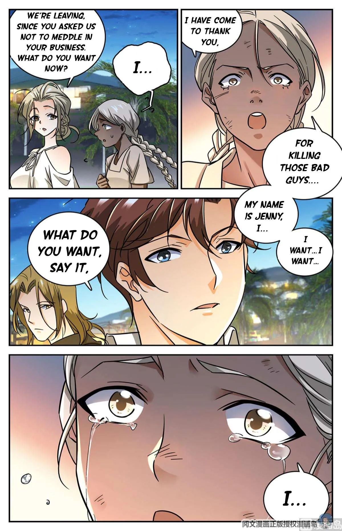 Read Versatile Mage chapter 624 image 10 on Lezhin