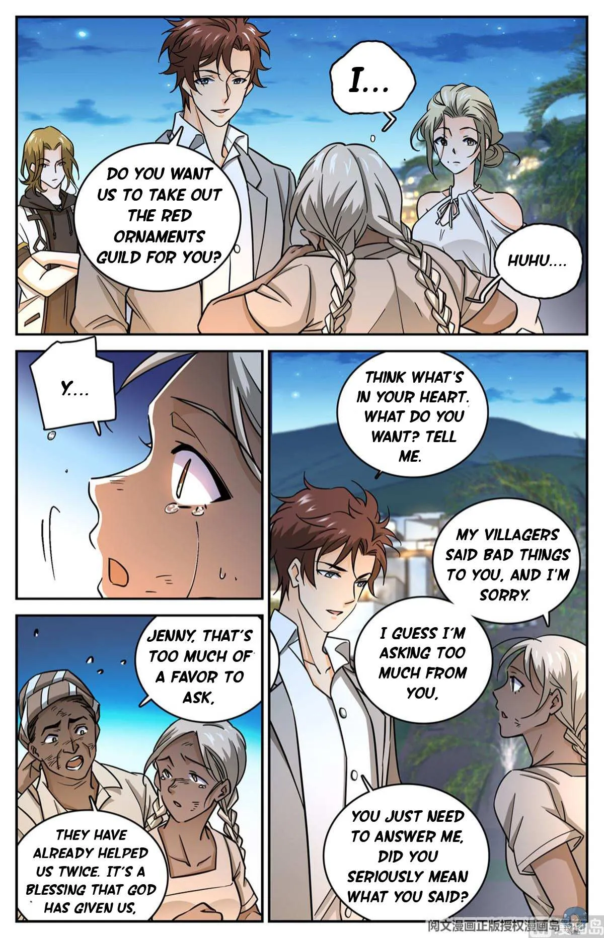 Read Versatile Mage chapter 624 image 11 on Lezhin