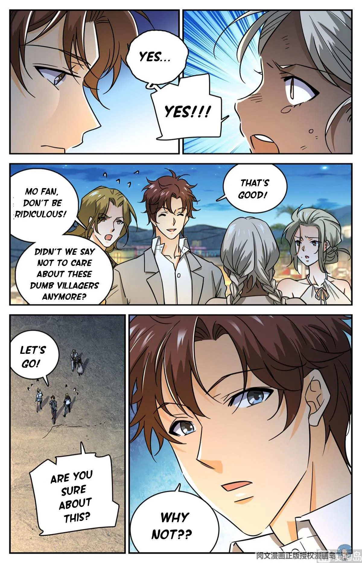Read Versatile Mage chapter 624 image 12 on Lezhin