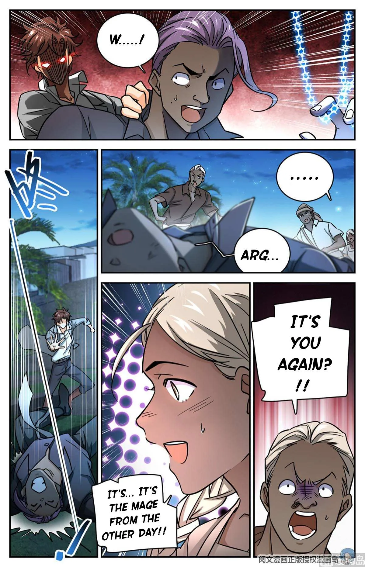 Read Versatile Mage chapter 624 image 2 on Lezhin