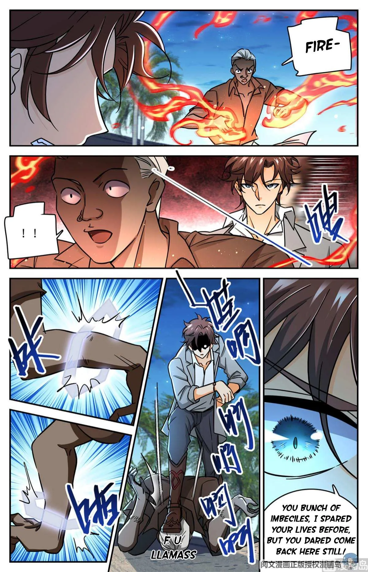 Read Versatile Mage chapter 624 image 3 on Lezhin