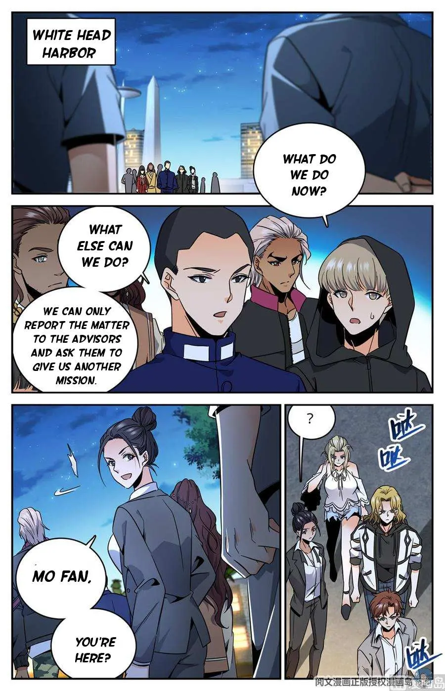 Read Versatile Mage chapter 625 image 1 on Lezhin