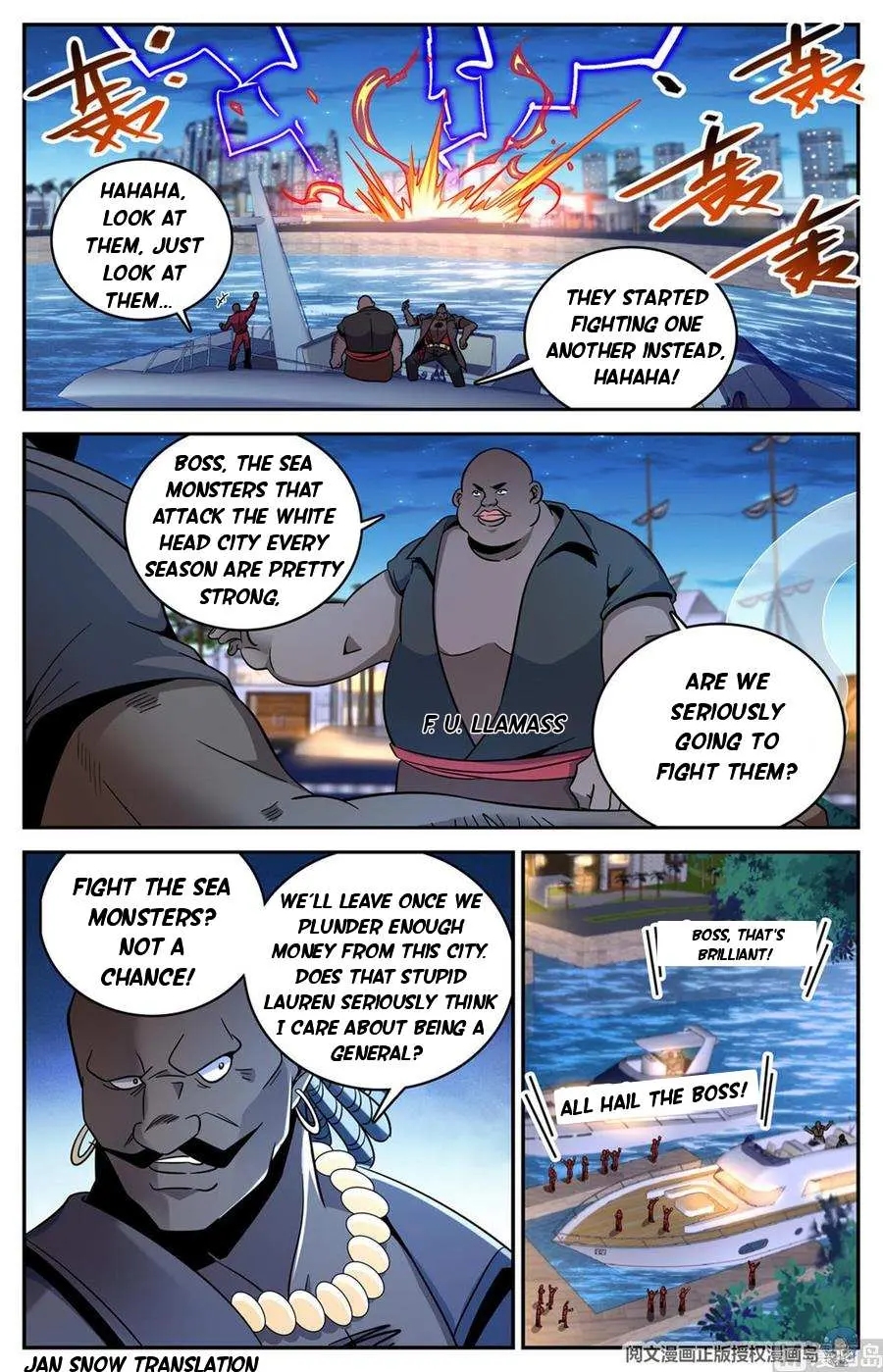 Read Versatile Mage chapter 625 image 11 on Lezhin