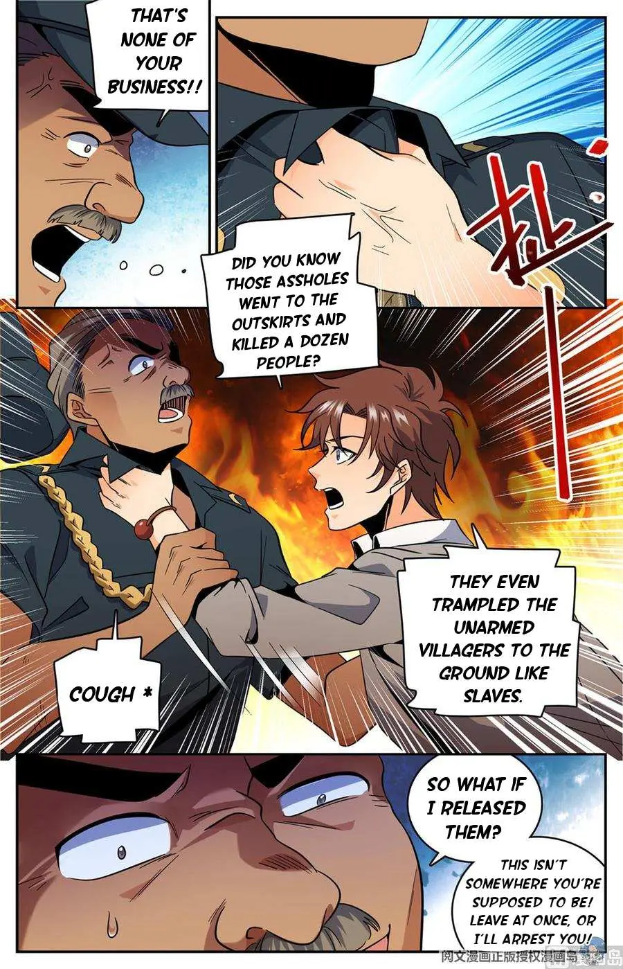 Read Versatile Mage chapter 625 image 3 on Lezhin