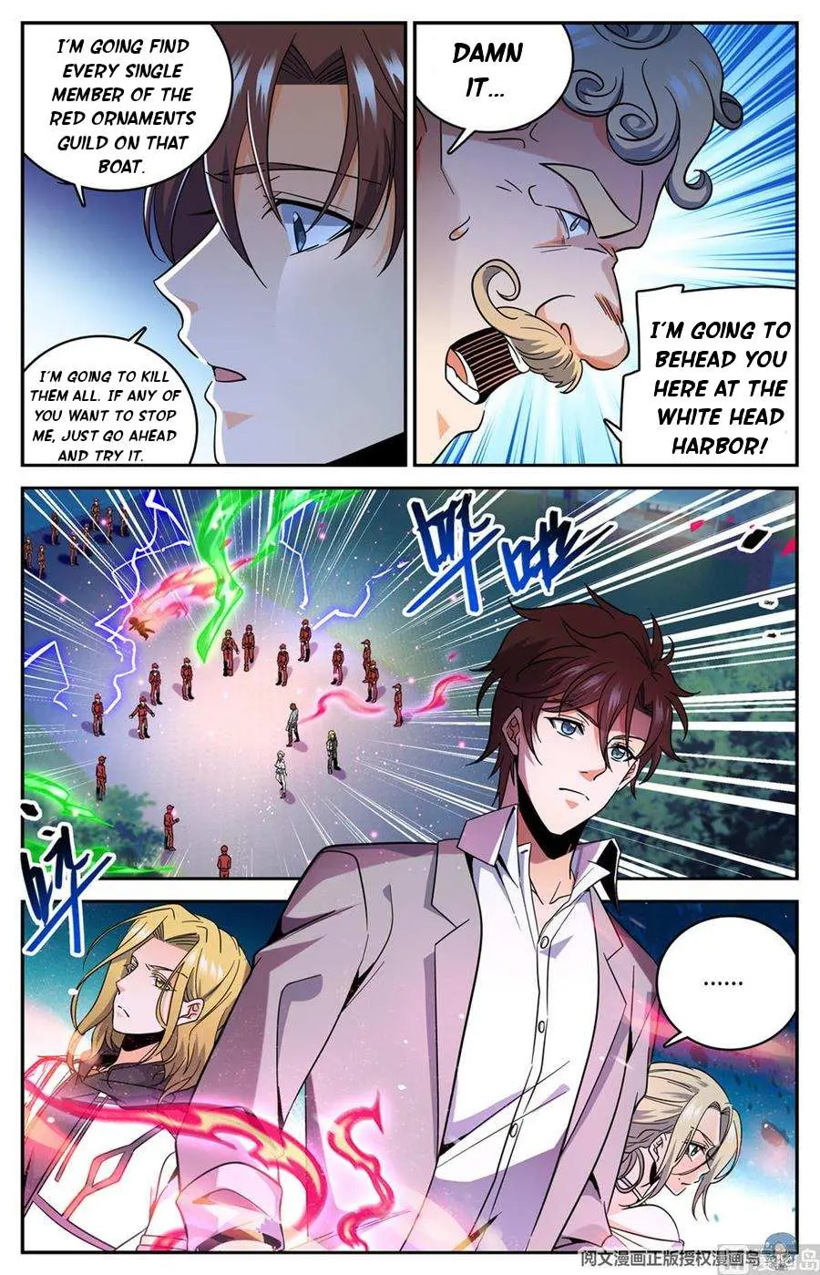Read Versatile Mage chapter 625 image 6 on Lezhin
