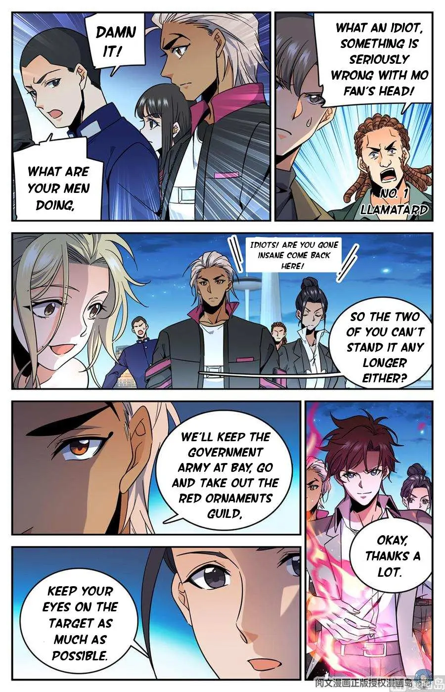 Read Versatile Mage chapter 625 image 7 on Lezhin