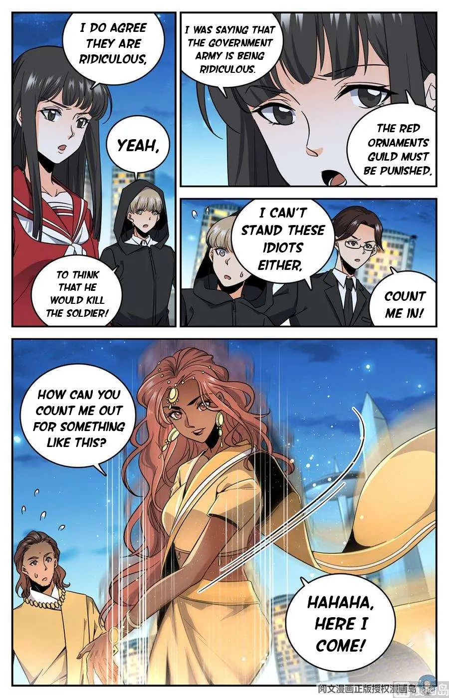 Read Versatile Mage chapter 625 image 8 on Lezhin