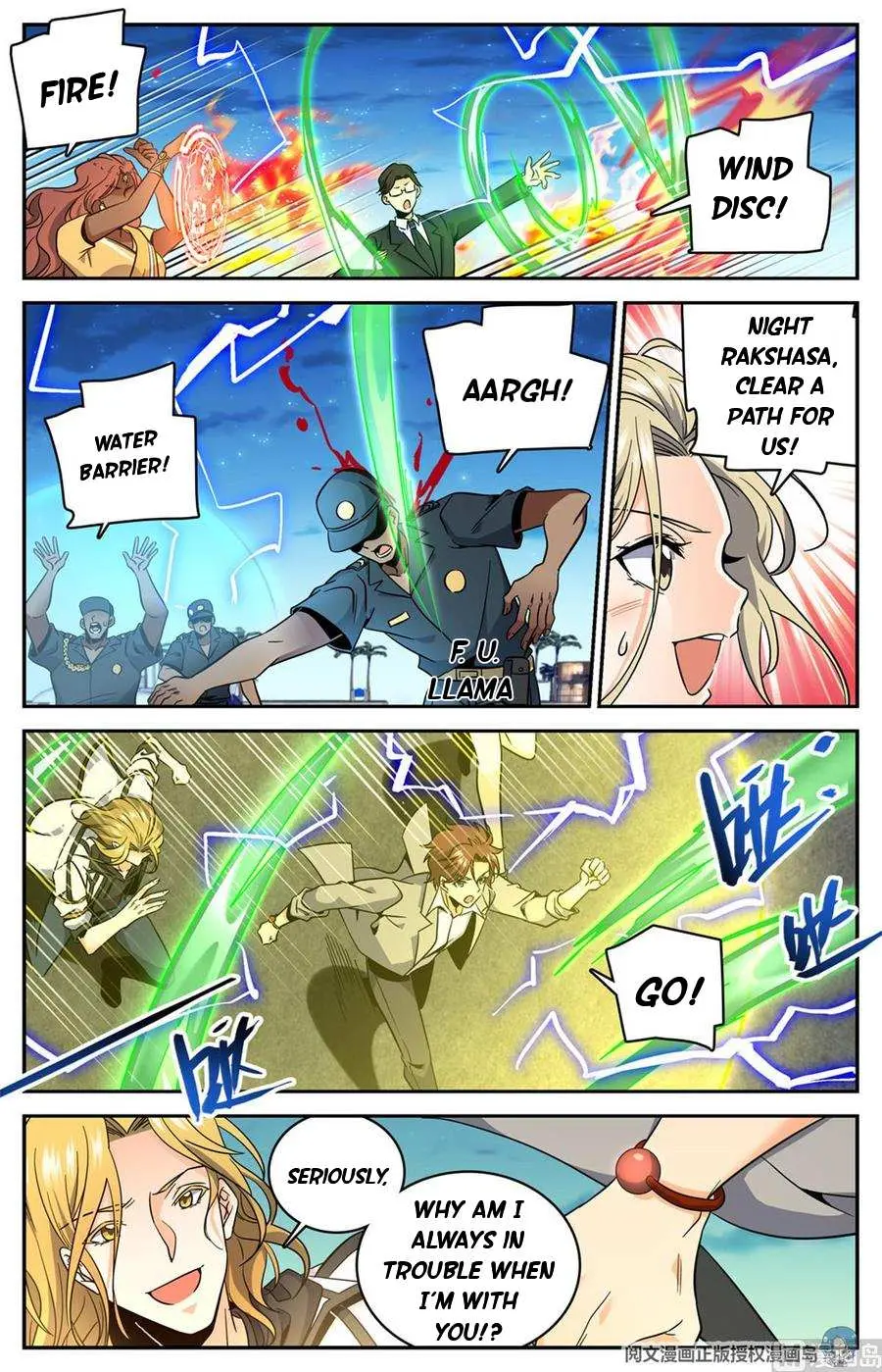 Read Versatile Mage chapter 625 image 9 on Lezhin