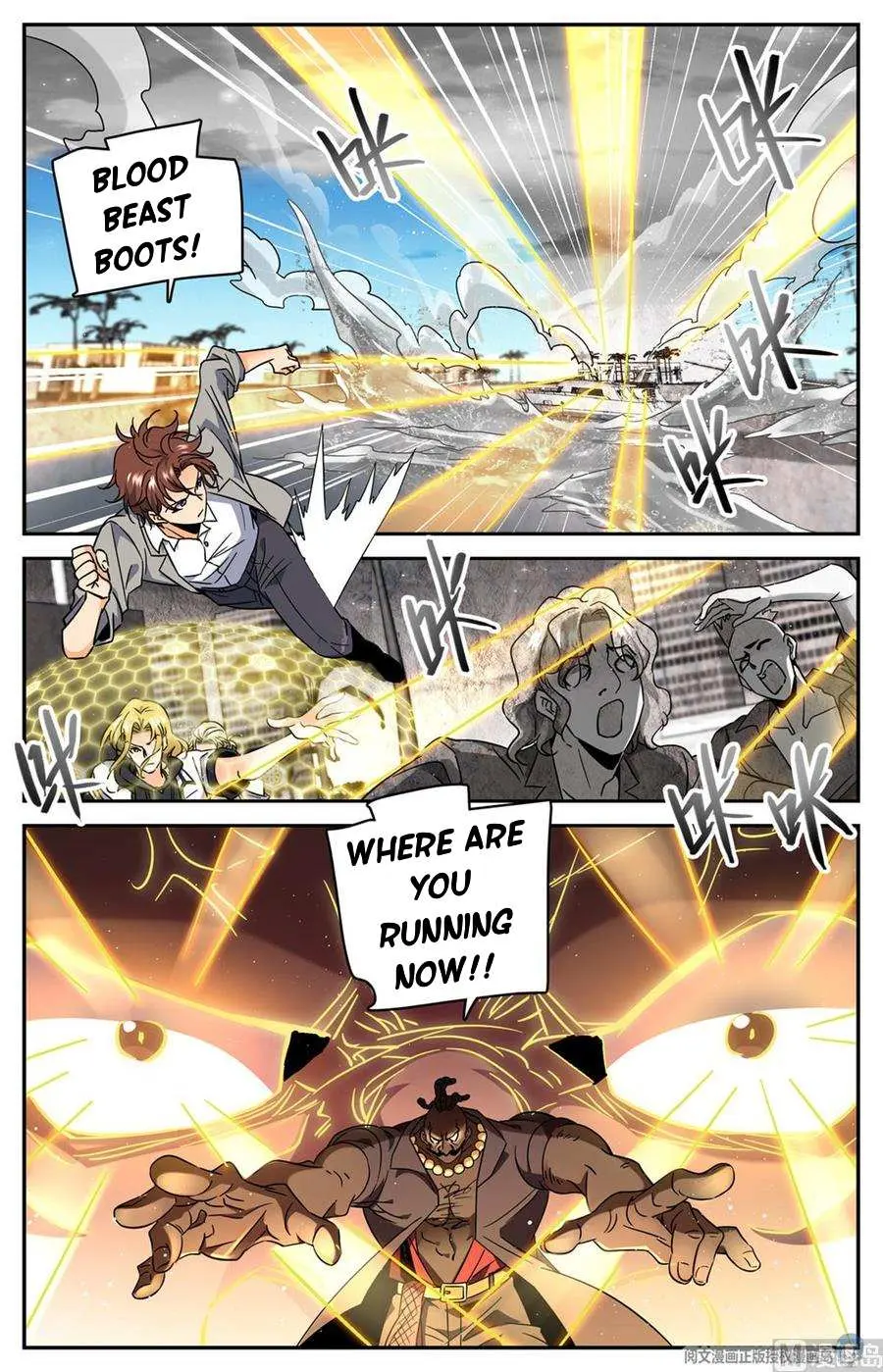 Read Versatile Mage chapter 626 image 10 on Lezhin