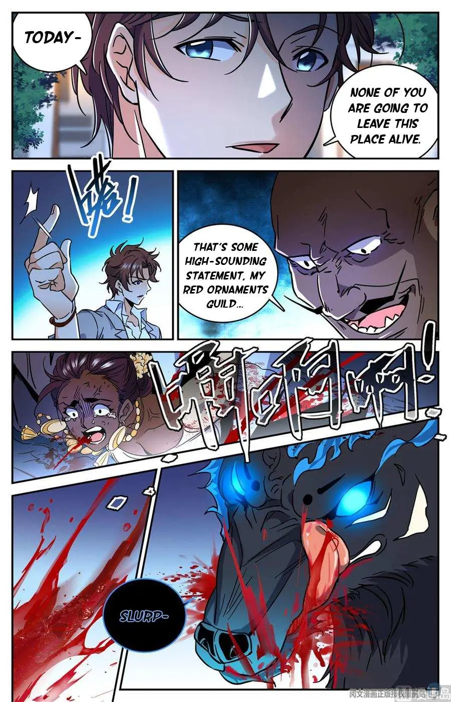 Read Versatile Mage chapter 626 image 2 on Lezhin