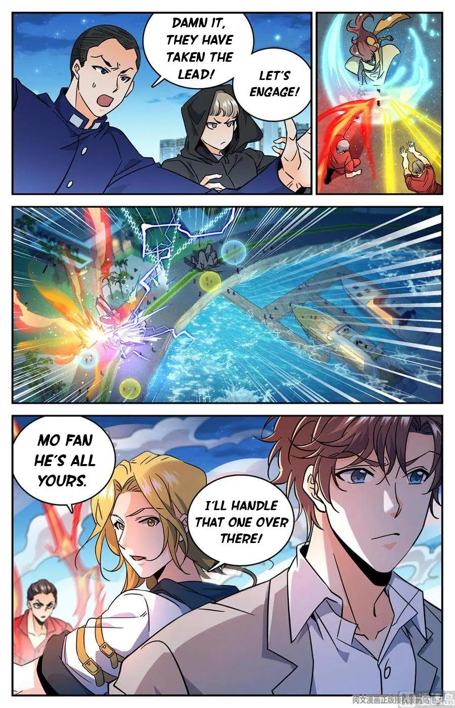 Read Versatile Mage chapter 626 image 4 on Lezhin
