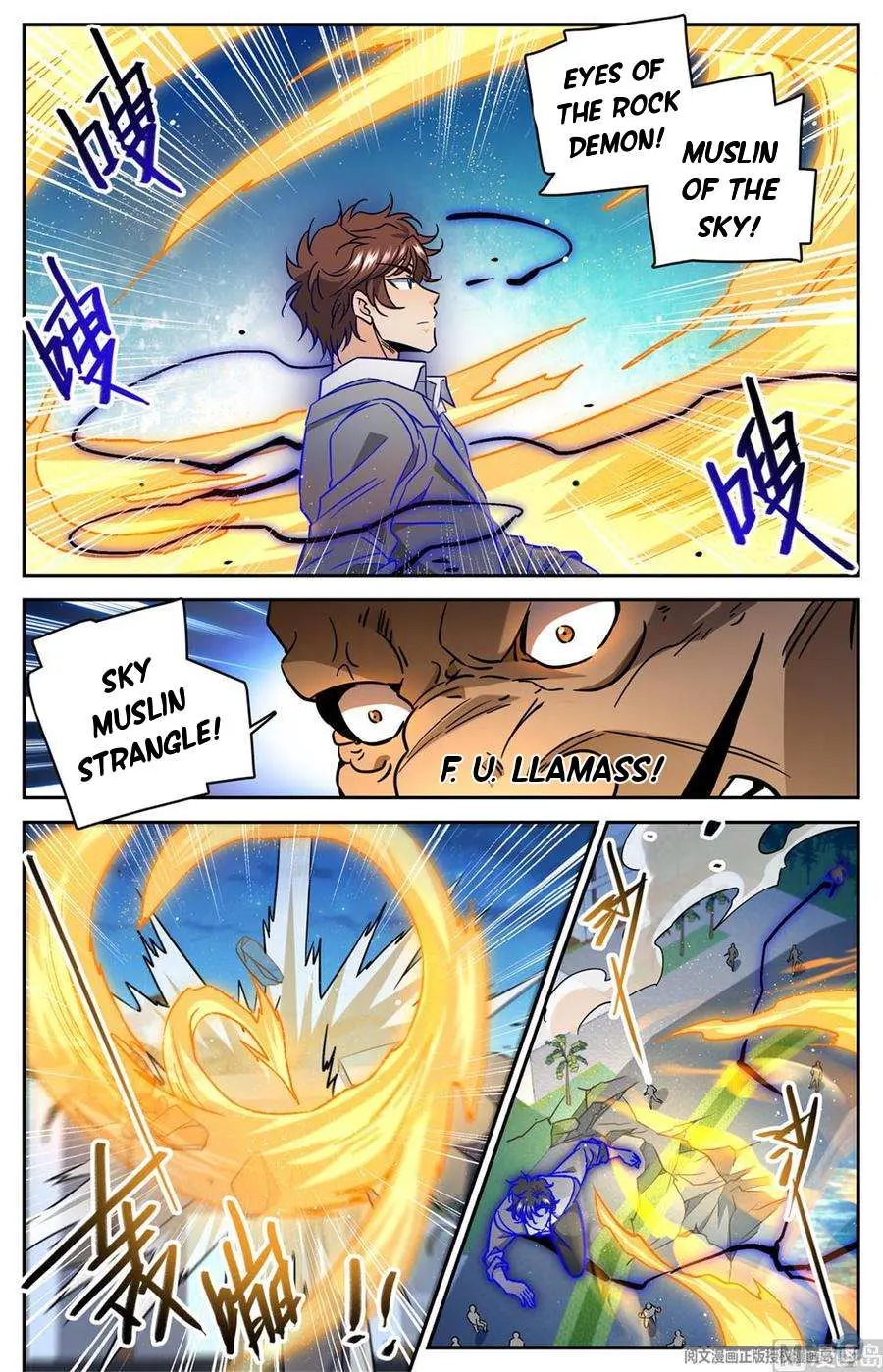 Read Versatile Mage chapter 626 image 6 on Lezhin