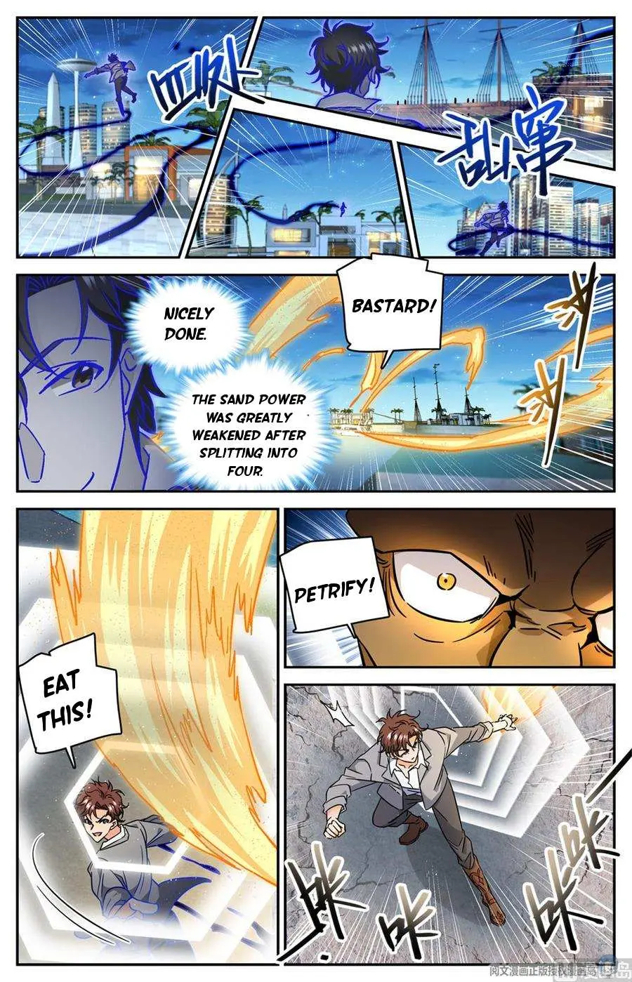 Read Versatile Mage chapter 626 image 7 on Lezhin