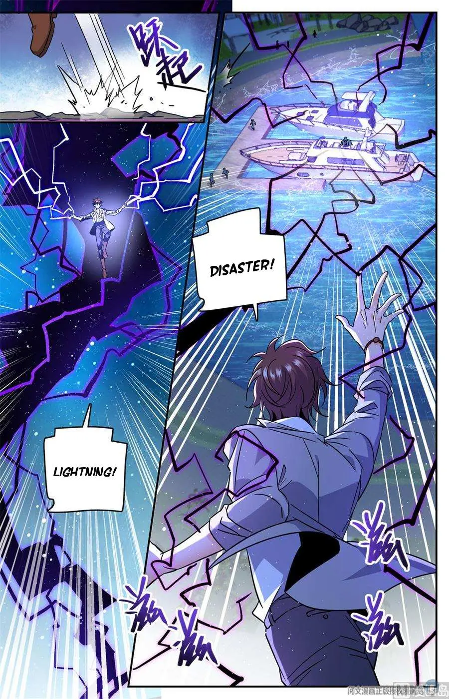 Read Versatile Mage chapter 626 image 8 on Lezhin