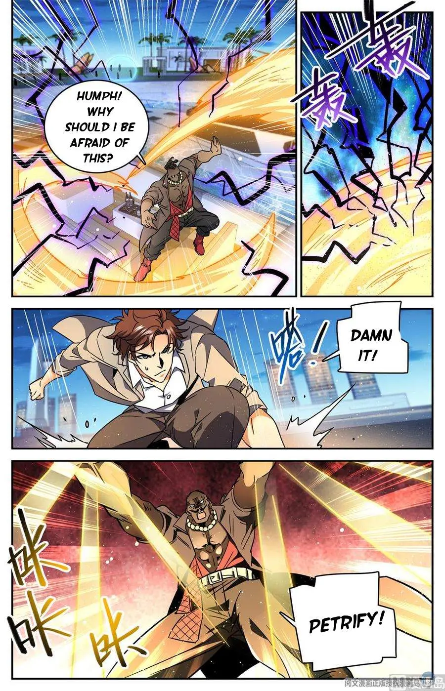 Read Versatile Mage chapter 626 image 9 on Lezhin