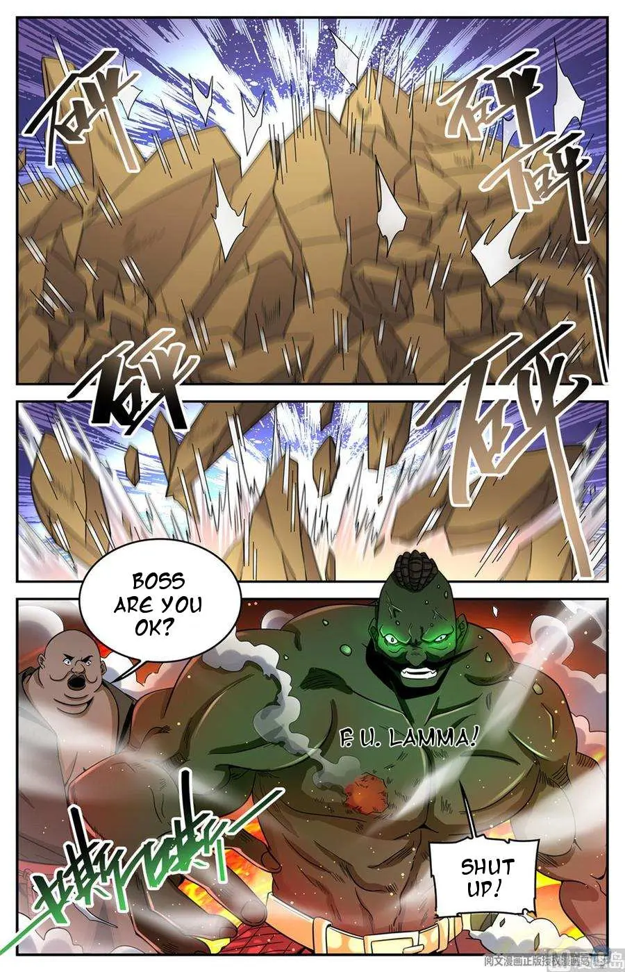 Read Versatile Mage chapter 627 image 11 on Lezhin
