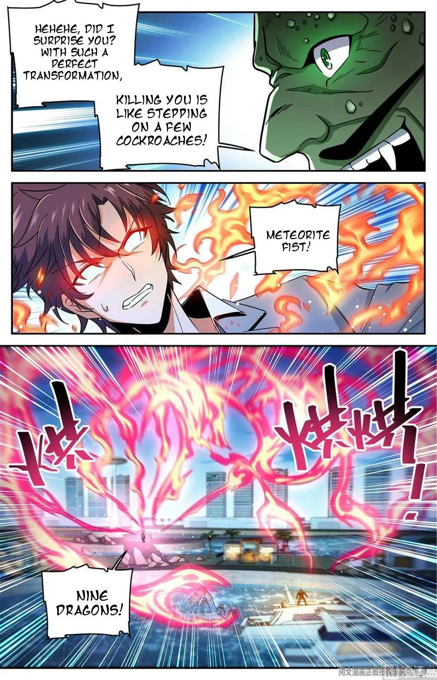 Read Versatile Mage chapter 627 image 2 on Lezhin