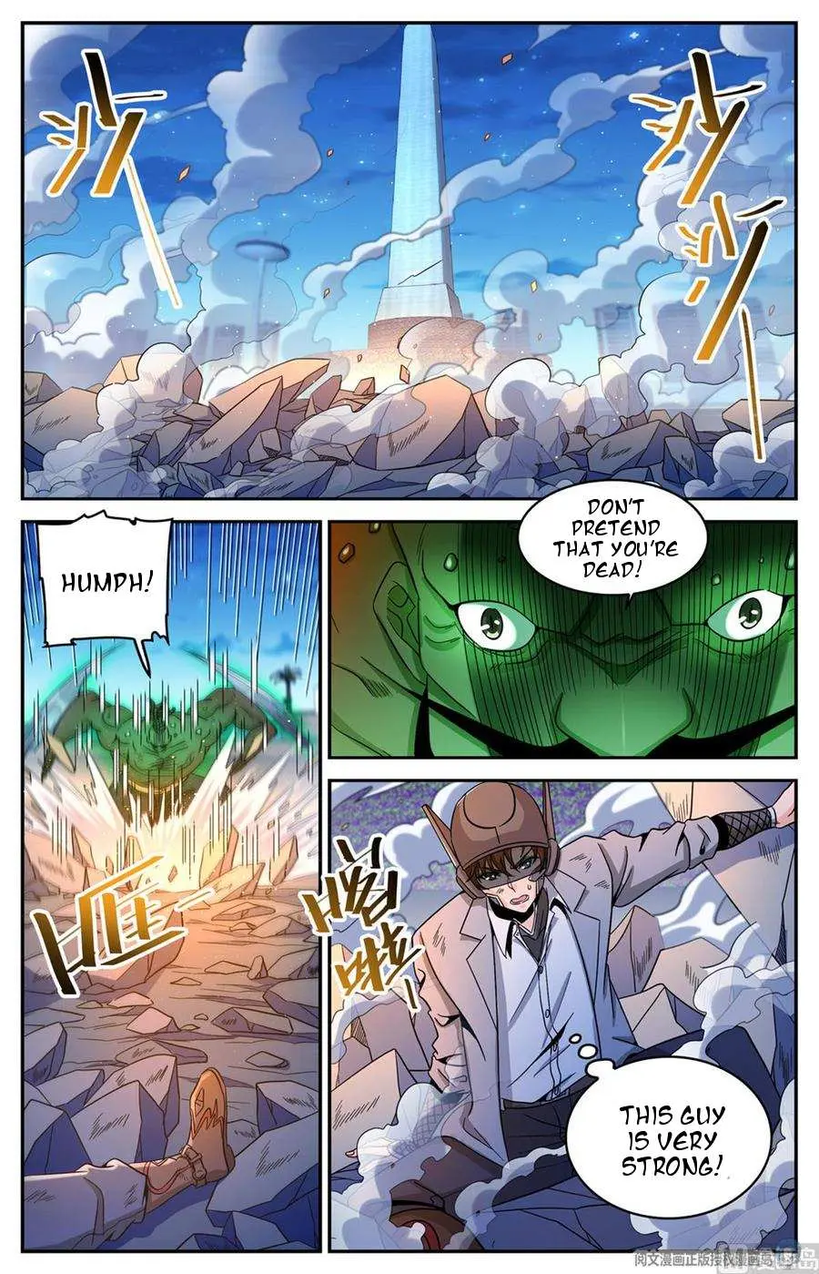 Read Versatile Mage chapter 627 image 6 on Lezhin