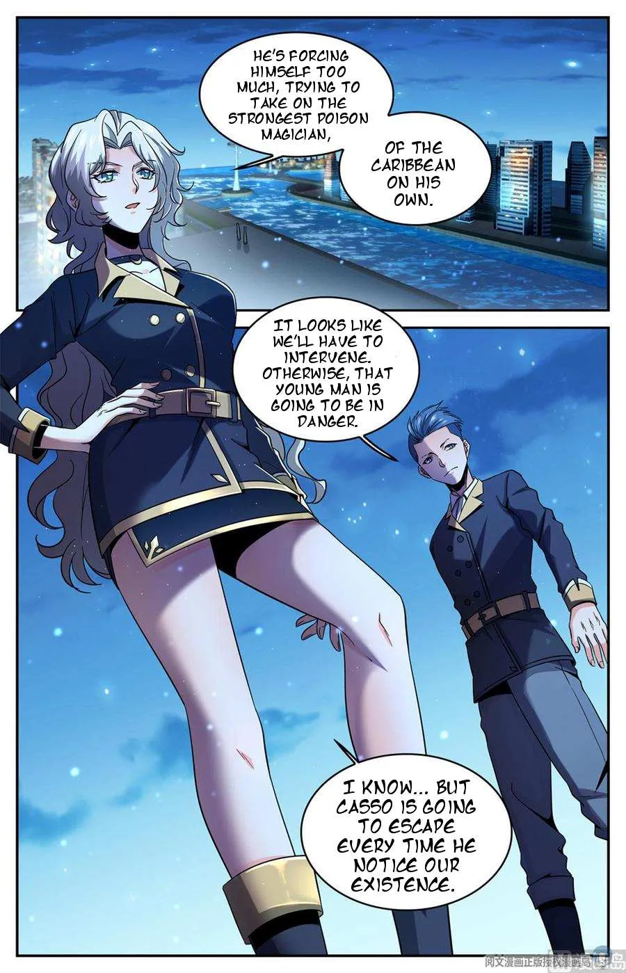 Read Versatile Mage chapter 627 image 7 on Lezhin