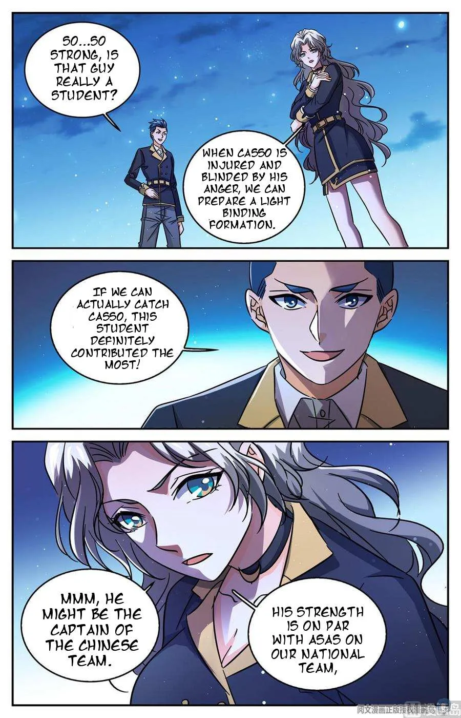 Read Versatile Mage chapter 628 image 11 on Lezhin