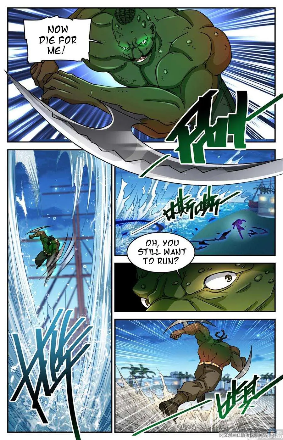 Read Versatile Mage chapter 628 image 4 on Lezhin