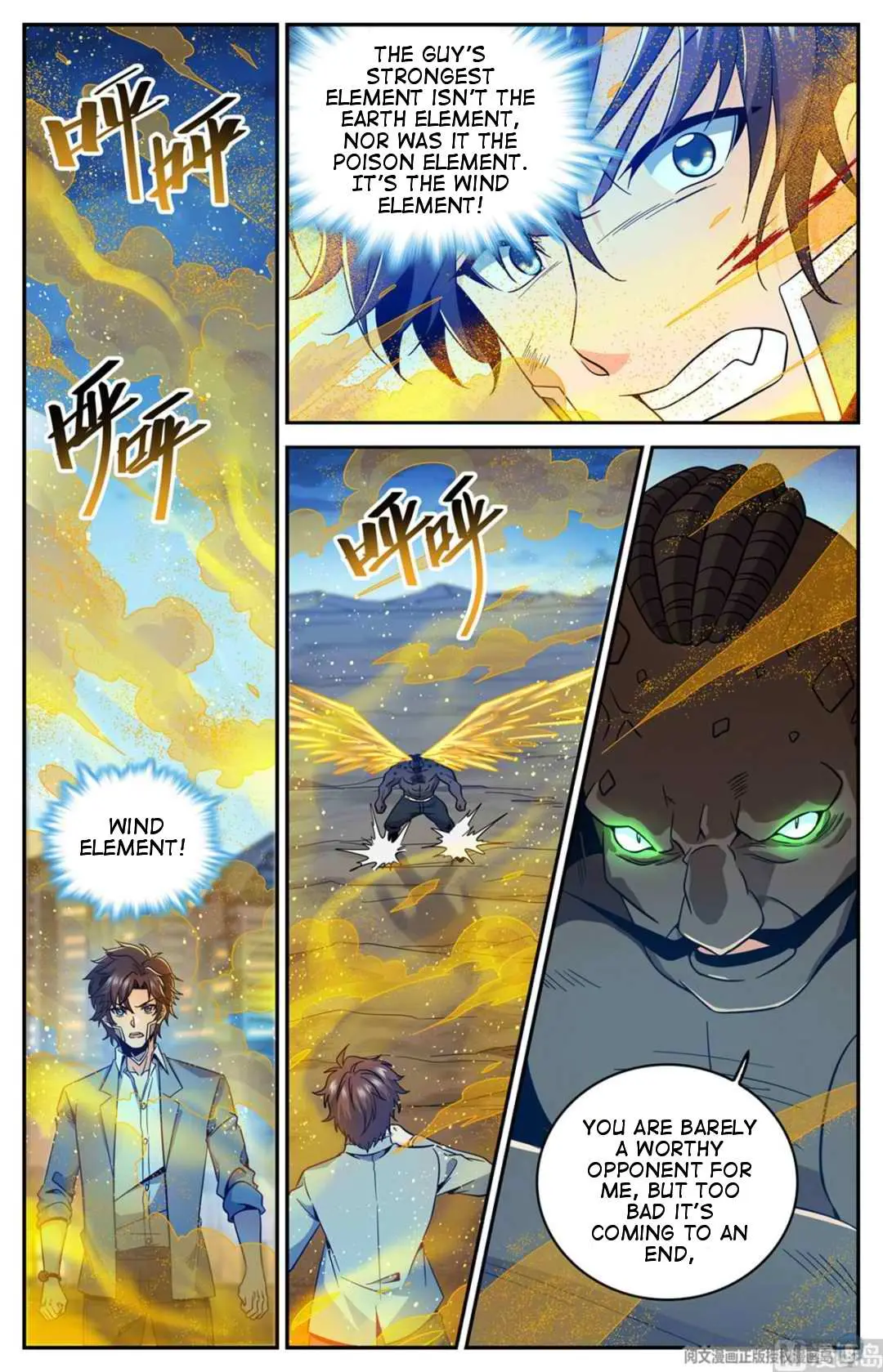 Read Versatile Mage chapter 629 image 1 on Lezhin