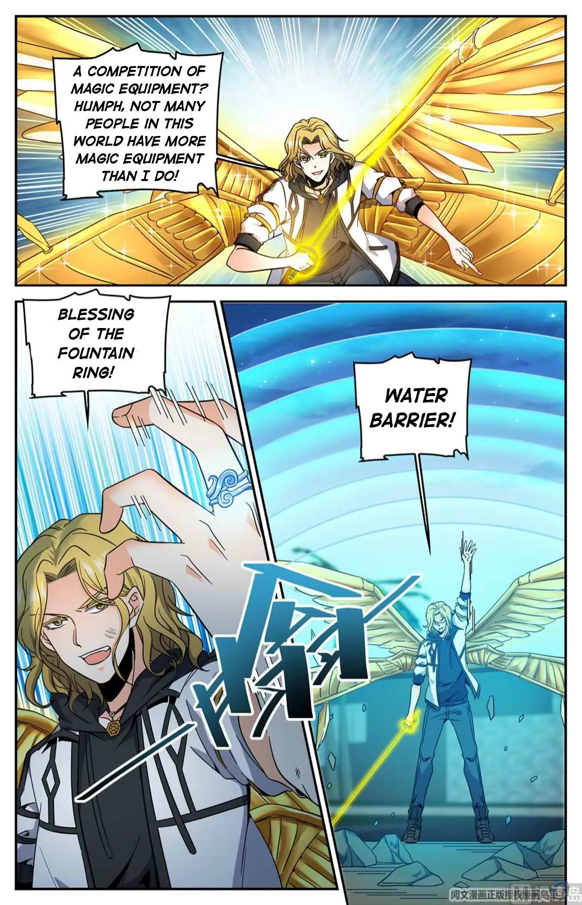 Read Versatile Mage chapter 629 image 10 on Lezhin