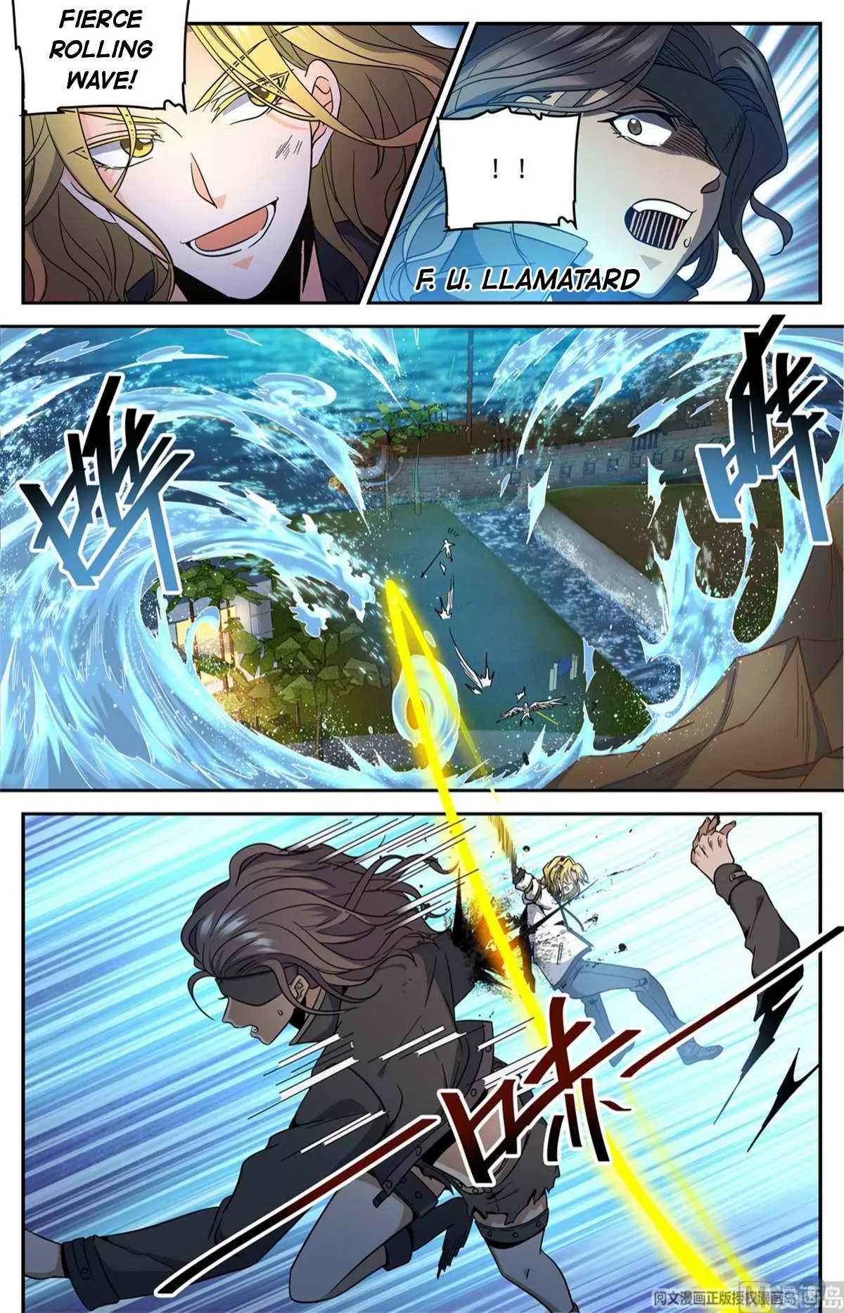 Read Versatile Mage chapter 629 image 11 on Lezhin