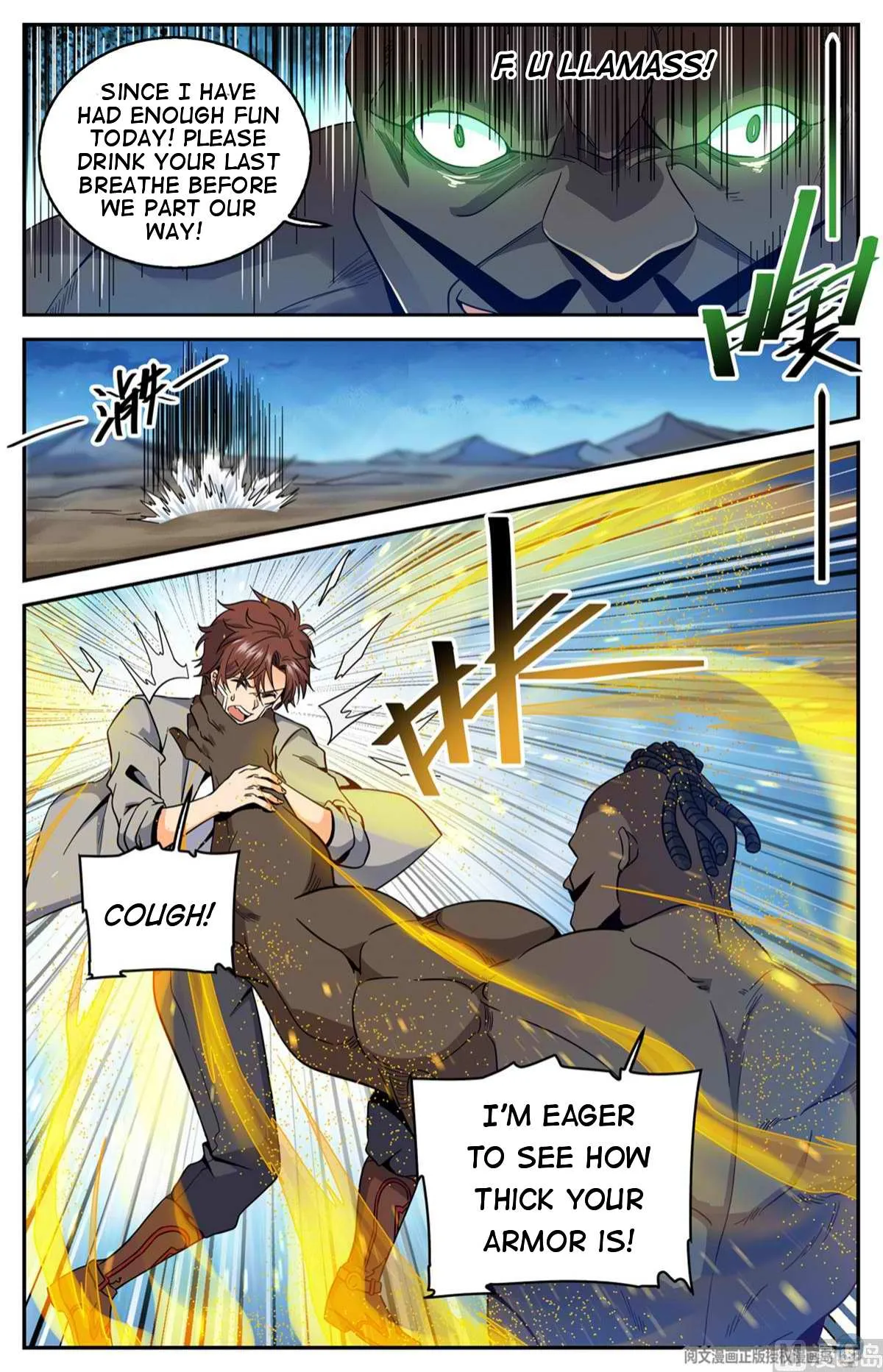 Read Versatile Mage chapter 629 image 2 on Lezhin