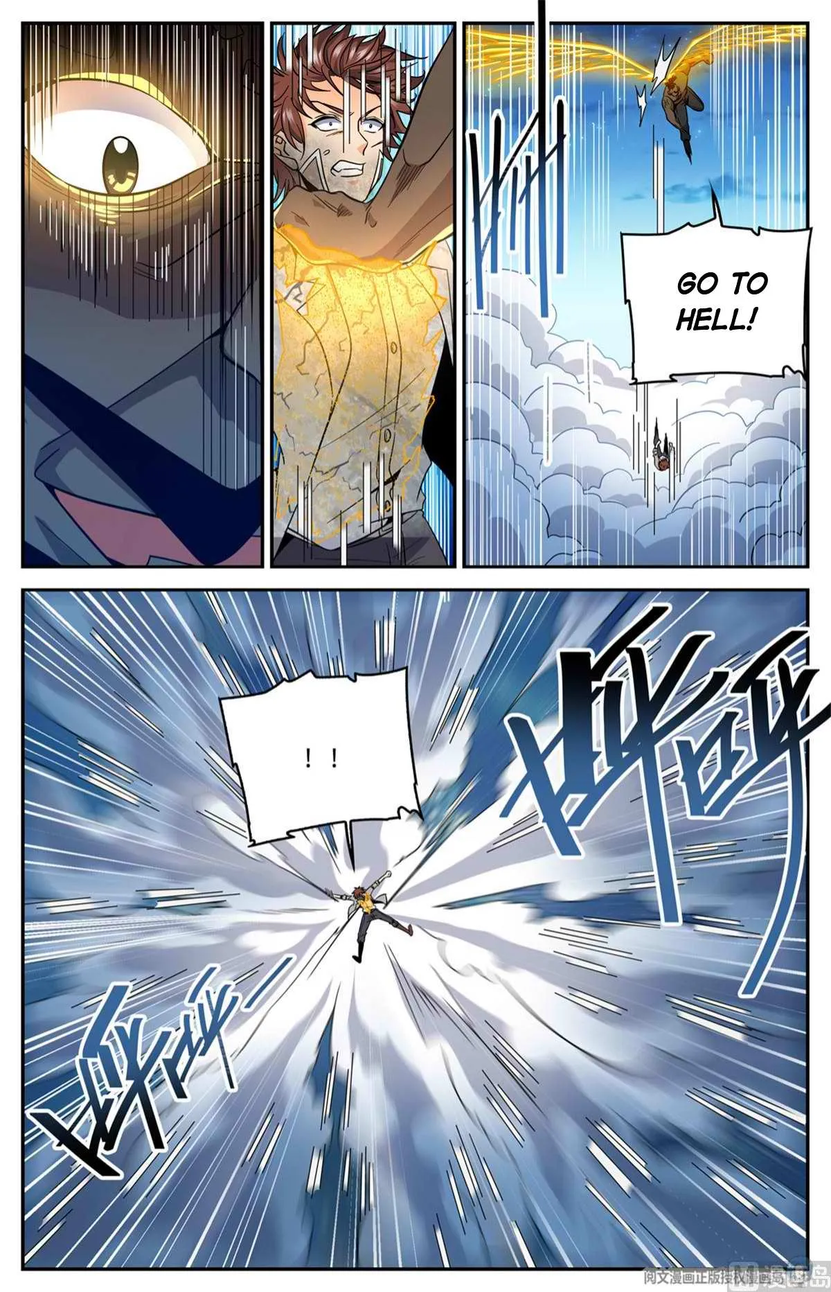 Read Versatile Mage chapter 629 image 4 on Lezhin