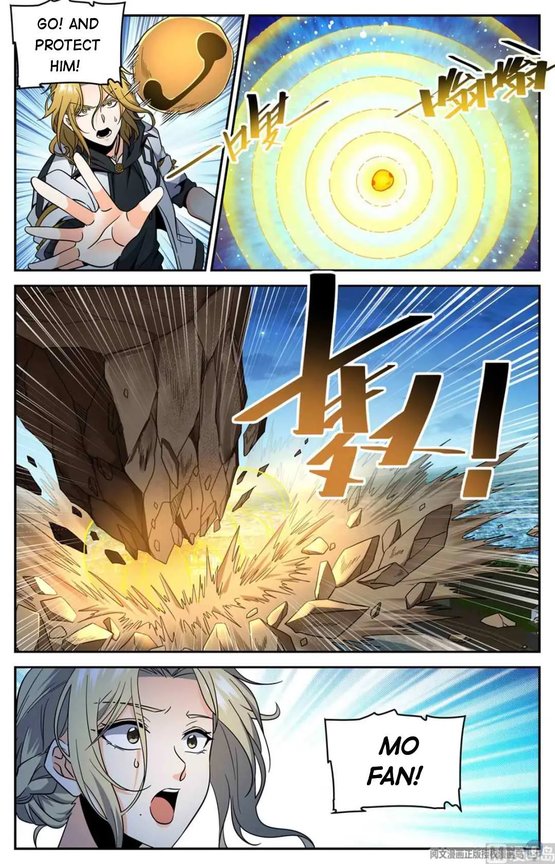 Read Versatile Mage chapter 629 image 7 on Lezhin