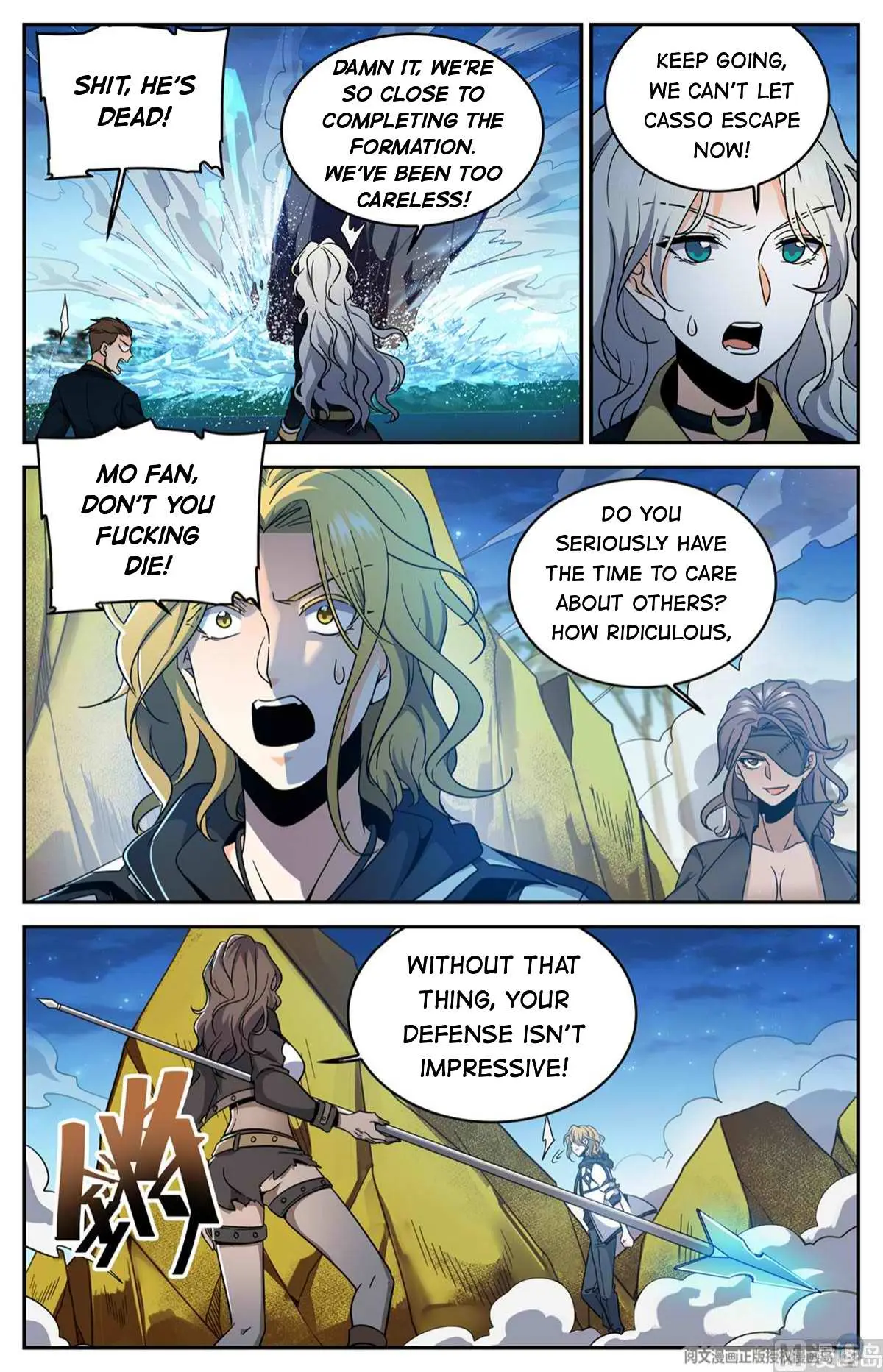 Read Versatile Mage chapter 629 image 8 on Lezhin