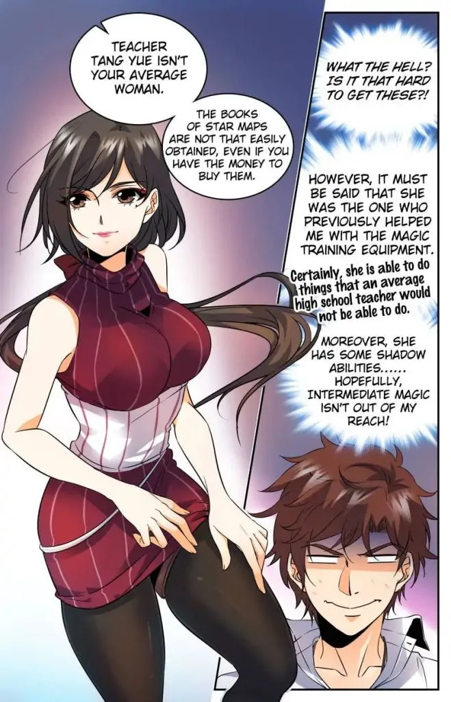 Read Versatile Mage chapter 63 image 3 on Lezhin