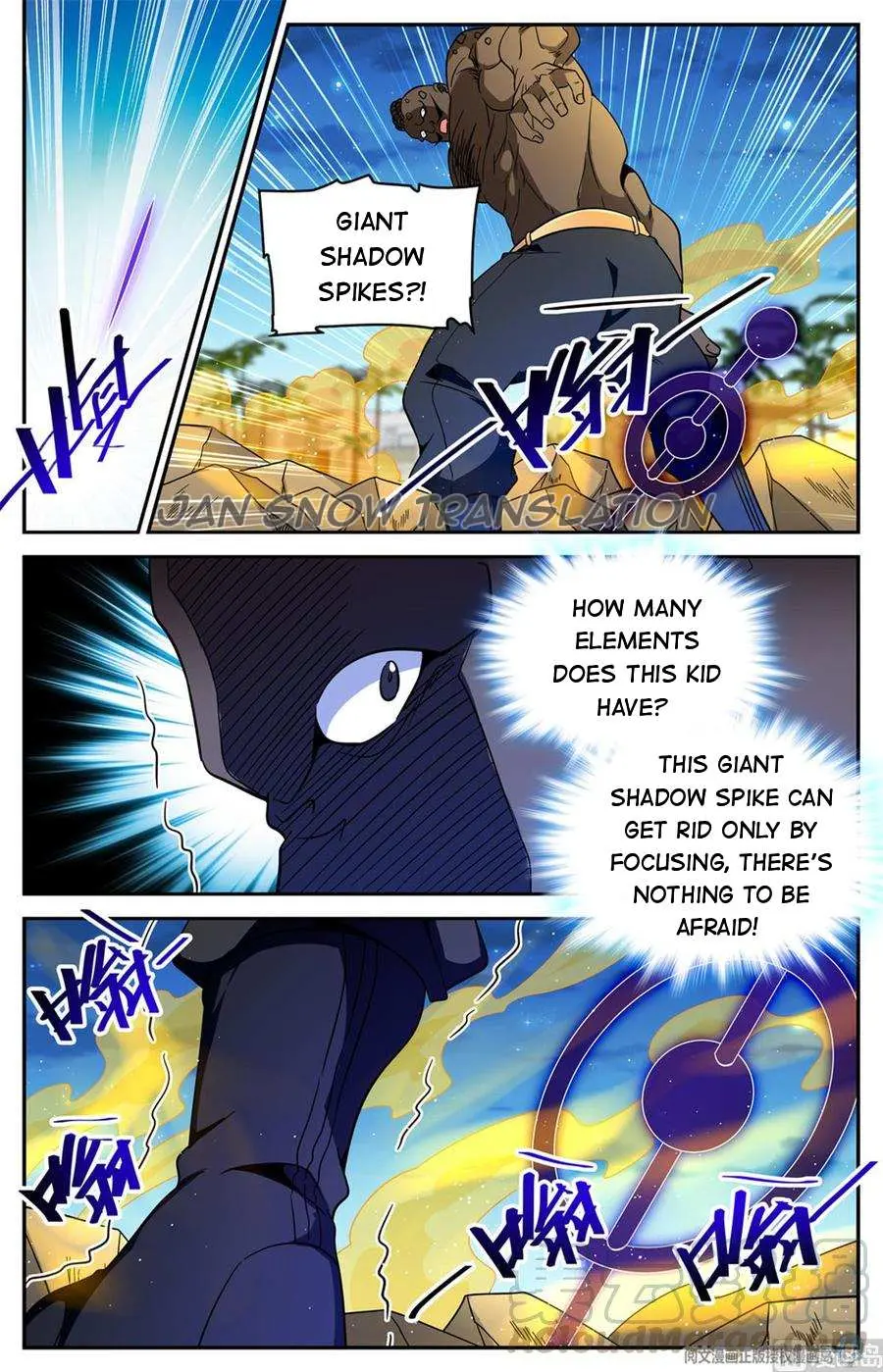 Read Versatile Mage chapter 630 image 4 on Lezhin