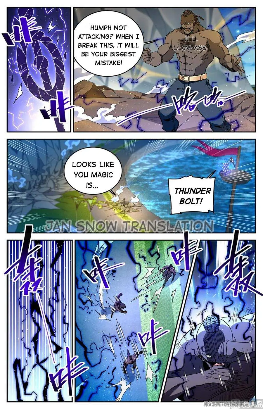 Read Versatile Mage chapter 630 image 5 on Lezhin